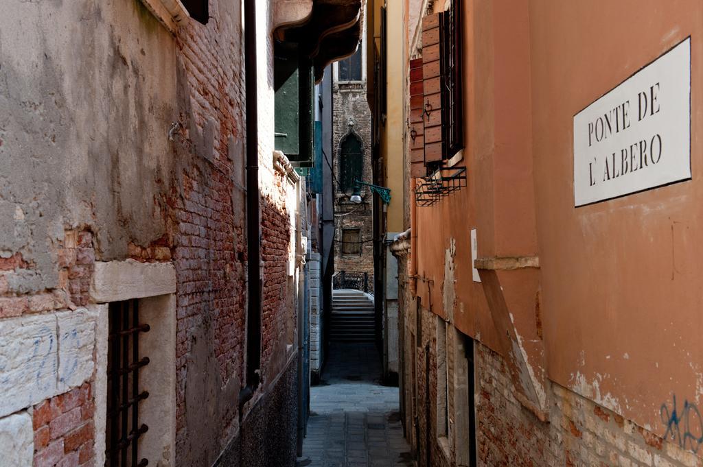 Appartement Casa Dell'albero *